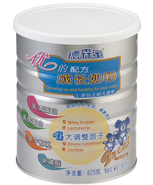 ��ɭ�ۃ�(y��u)�䷽���L�̷�