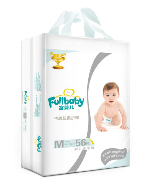 ��yinge�y�bϵ�м���ѝM-56