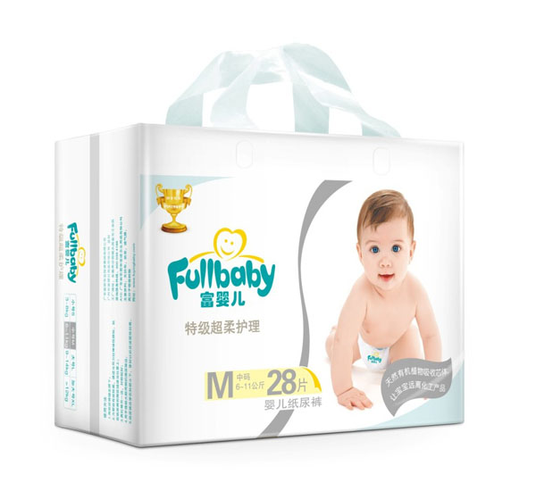 ��yinge�y�bϵ�м���ѝM(m��n)-28