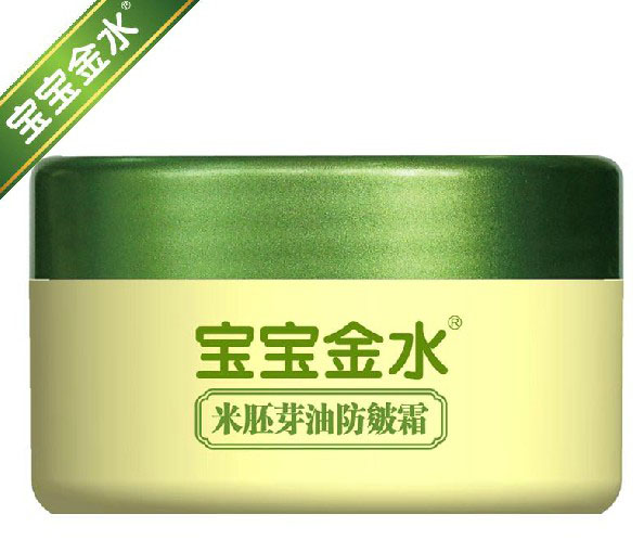 寶寶金水米胚芽油防皸霜50g