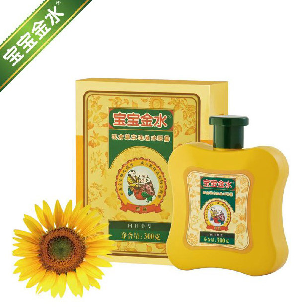 ������ˮ�ݱ����տ�ϴ�l(f��)��ԡ¶