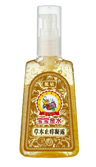 ������ˮ�ݱ�ֹ�W��¶65g