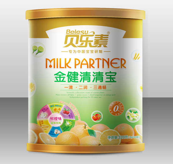 貝樂素鮮橙味金健清清寶