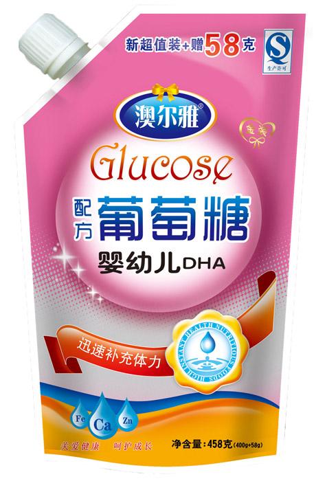 �Ġ���yingyeDHA�䷽������