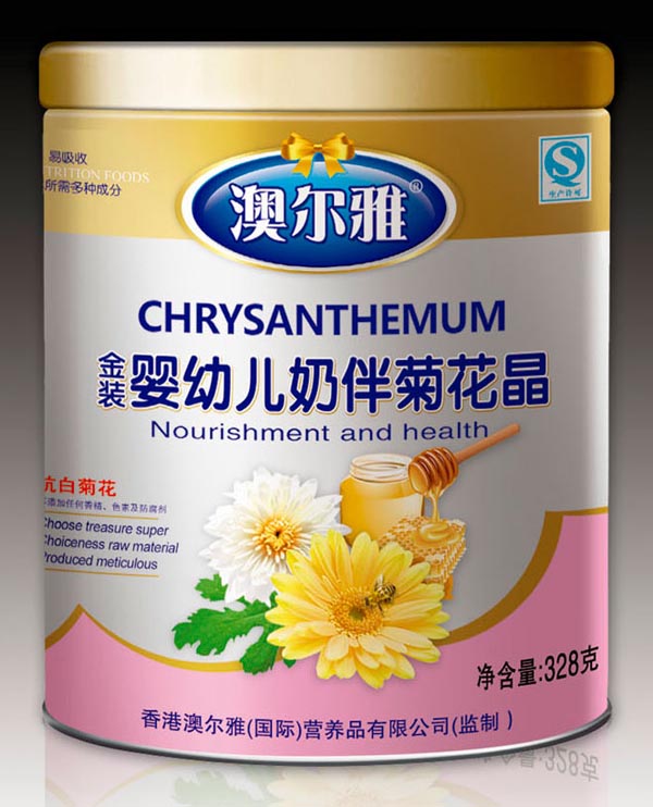 �Ġ��Ž��byingye�̰�ջ���