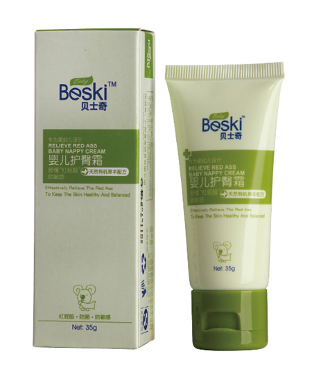 ؐʿ��yinge�o(h��)��˪