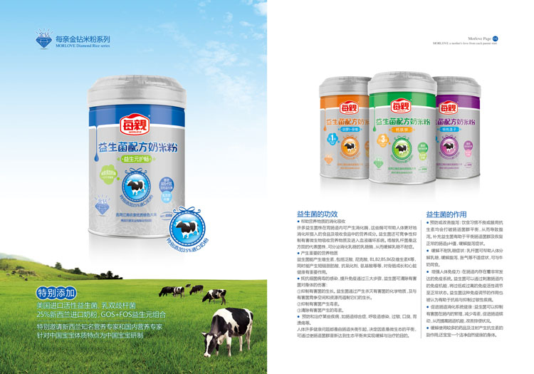 �ϲ�ؐ�ی��I(y��)���޹�˾������