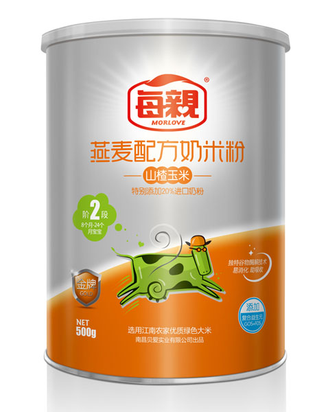 ÿ�Hɽ����������䷽���׷�2��