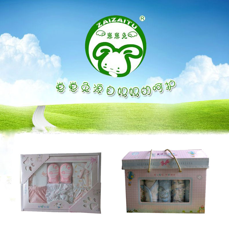 �����Ë��׷������