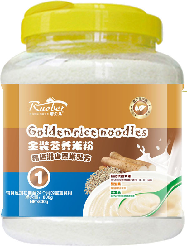 ��ؐ����ɽ޲���䷽���b�I�B(y��ng)�׷�1��