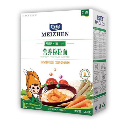 每珍胡蘿卜淮山粒粒面