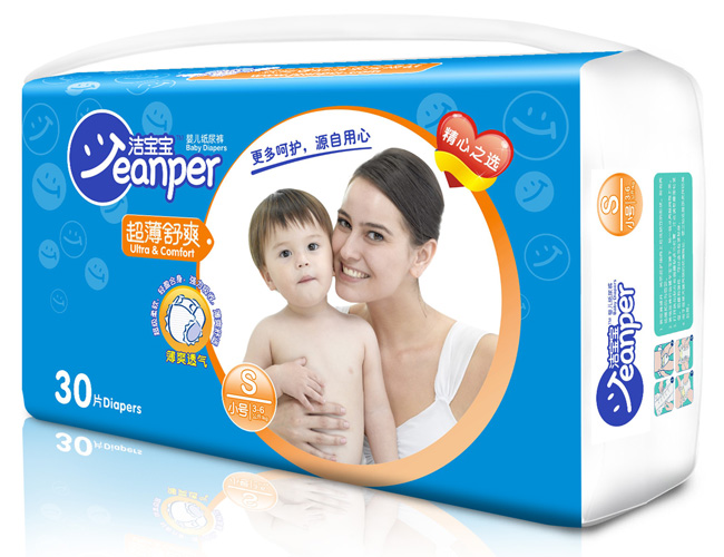 ������������ˬyinge����ѝS30