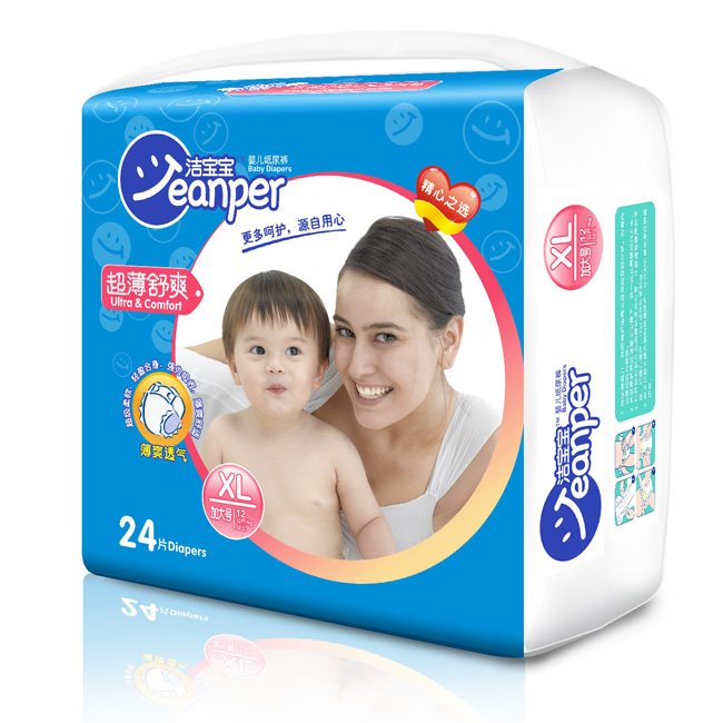 ������������ˬyinge����ѝXL24