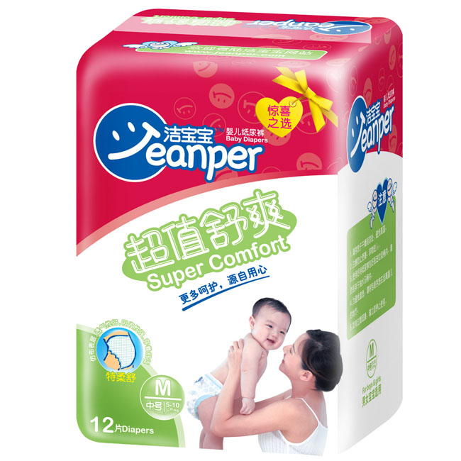 潔寶寶超值舒爽yinge紙尿褲M12
