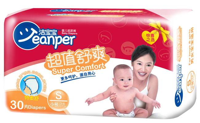 潔寶寶超值舒爽yinge紙尿褲S30