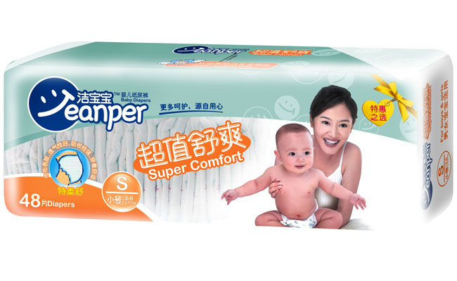 潔寶寶超值舒爽yinge紙尿褲S48