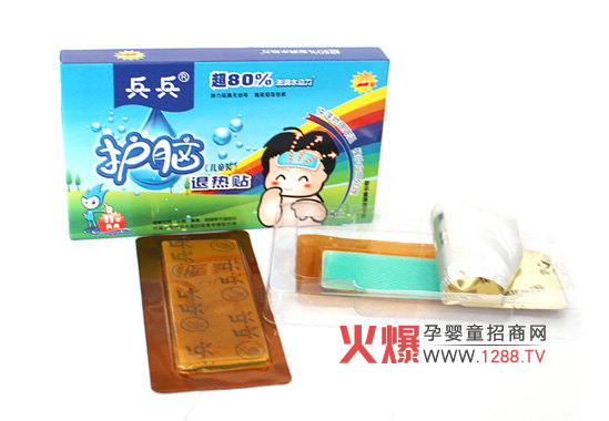 ������ͯ�����o(h��)�X�˟��N��ô��