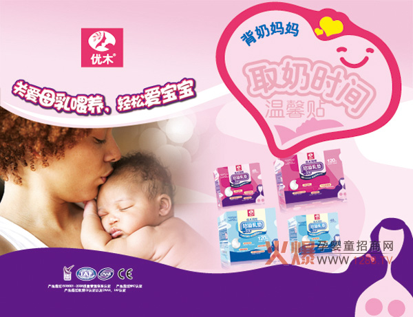 �oȡ�̕r�g�Ә�(bi��o)������(y��u)ľĸ��顰���̋���������(sh��)��