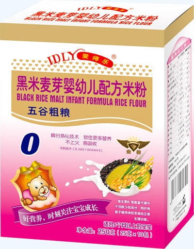 �۵Ø�������ѿyingye�䷽�׷���ȴּZ