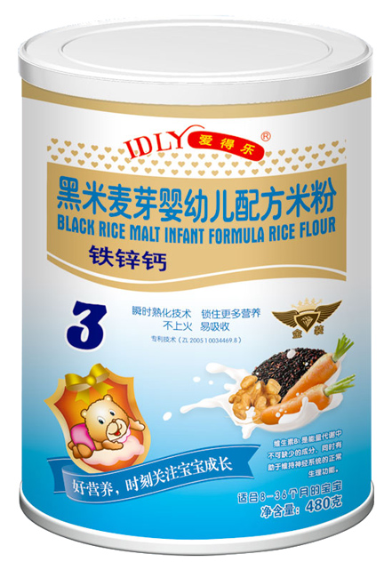 愛得樂黑米麥芽yingye配方米粉鐵鋅鈣480克
