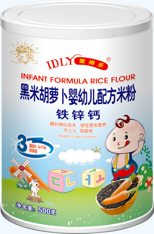 愛得樂黑米胡蘿卜yingye配方米粉鐵鋅鈣500克
