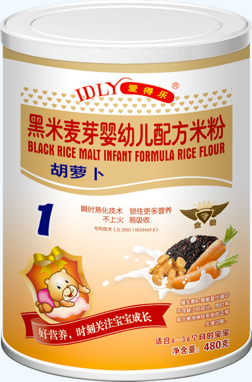 �۵Ø�������ѿyingye�䷽�׷ۺ��}��480��