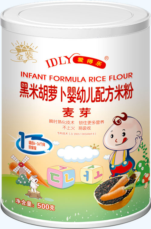 �۵Ø����׺��}��yingye�䷽�׷���ѿ500��