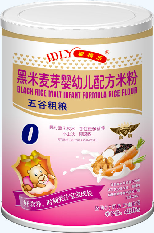 ��(��i)�Ø�(l��)������ѿyingye�䷽�׷���ȴּZ480��