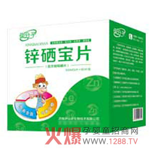 ���������\����Ƭ ��ˇ���M(j��n)�m��changdao����