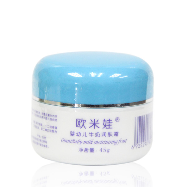歐米娃yingye牛奶潤膚霜45g