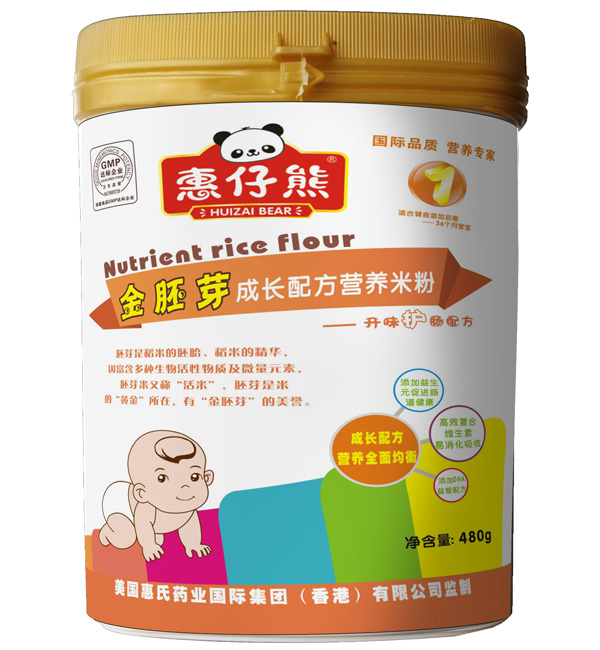 ������1���_ζ�o�c�䷽�׷�480��