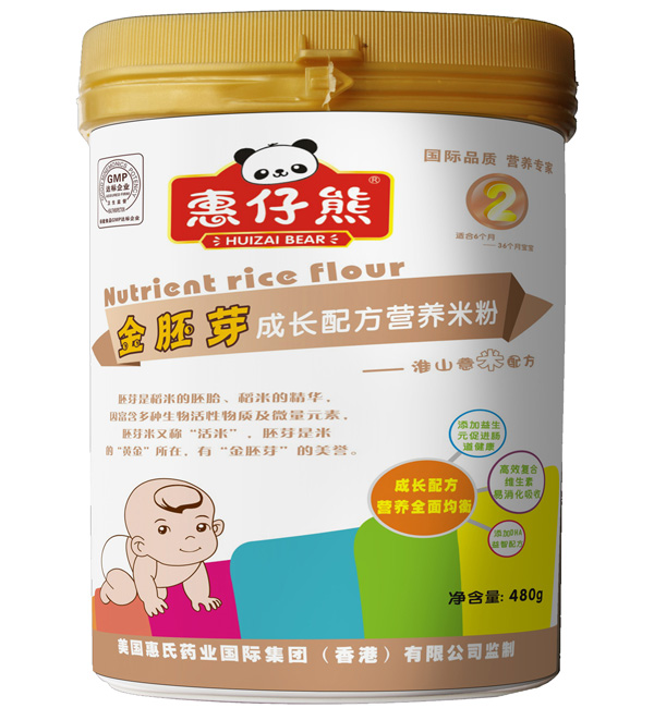 惠仔熊2段淮山薏米配方米粉480克