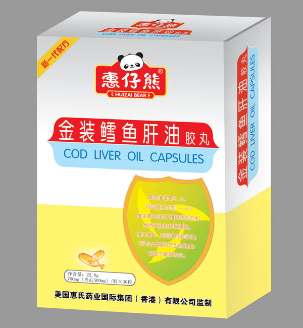 ������QS���b�L�~�����z��30��