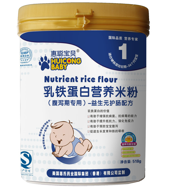 ����ؐ1������Ԫ�o(h��)�c�䷽�׷�518��