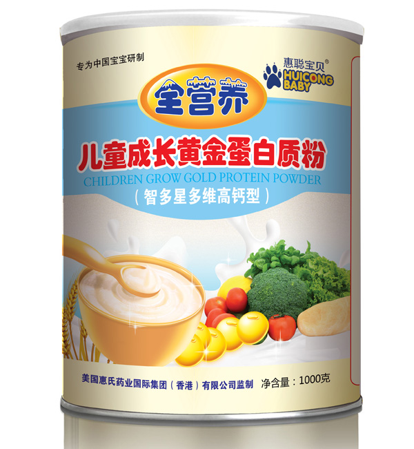 ����ؐ��ͯ���L�S�𵰰��|��1000��