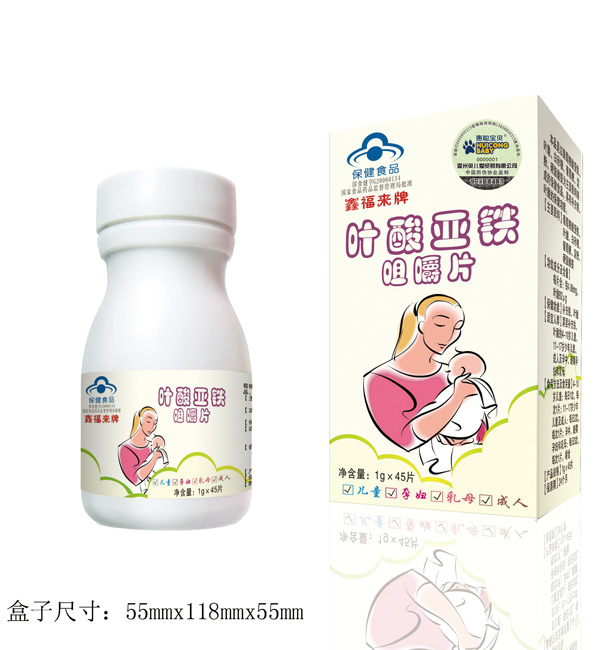 ����ؐ�{(l��n)ñ�~�၆�FƬ45Ƭ