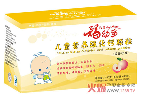 ���׶���ͯ�I�B(y��ng)��(qi��ng)���}�F�\�w��¡������