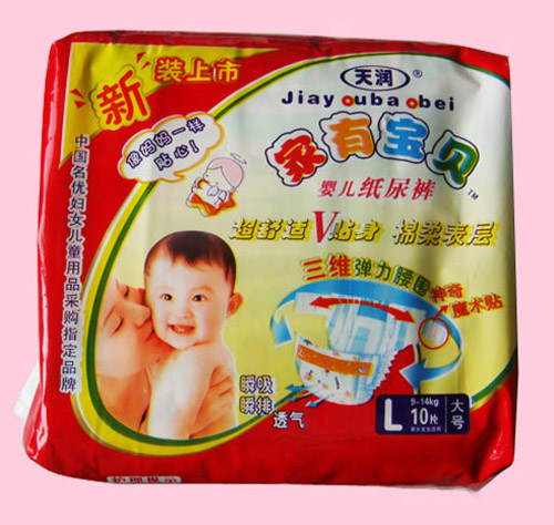 ���Ќ�ؐyinge�����(k��)С��L