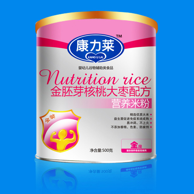 �����R����ѿ���Ҵ��䷽�I�B(y��ng)�׷�ȫ��