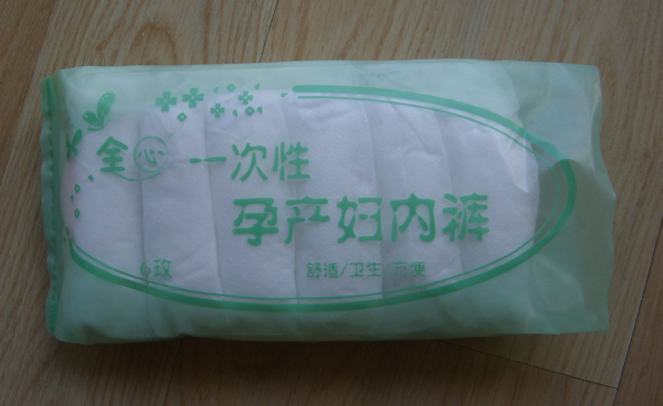 ȫ���Юa(ch��n)�D��(n��i)ѝ