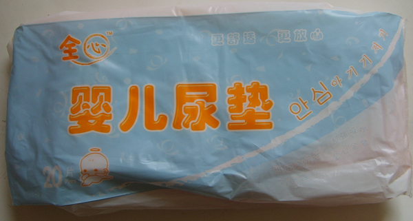 ȫ��yinge�o(w��)�m��|