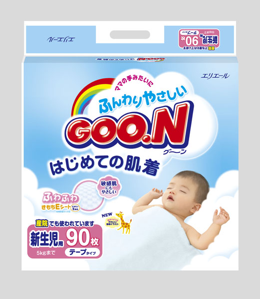 大王新生兒用紙尿褲NB-90