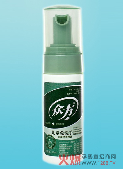 ������ͯ����Һ����ȫ���հׅ^(q��)������