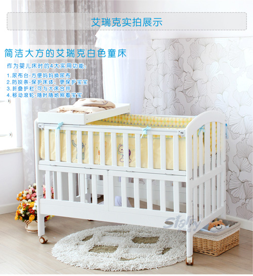 ����˰�ɫyinge��