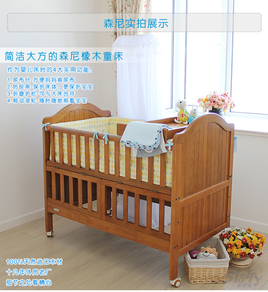 ɭ����ľyinge��