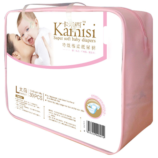 �ؼ�����ϵ�Юa(ch��n)Ʒ���c