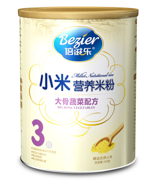 ���̘�(l��)С�״���߲��䷽3��