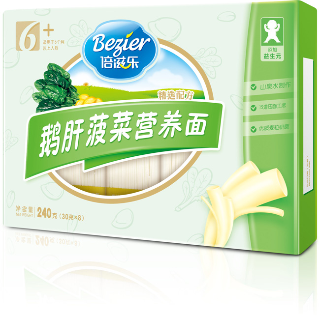 ���̘��Z�β��ˠI�B(y��ng)��