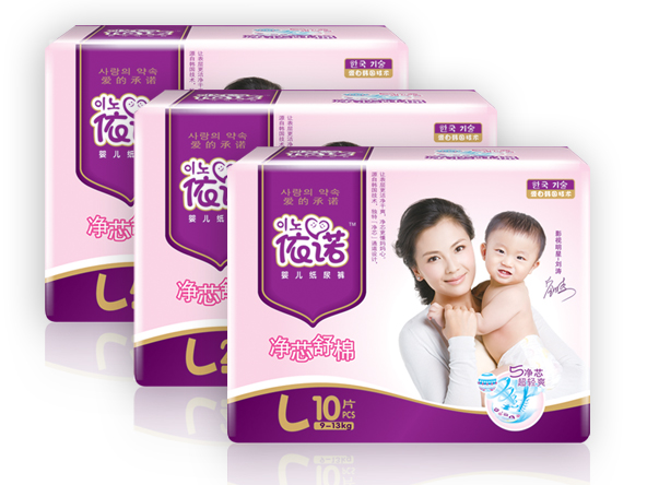 依諾凈芯舒棉紙尿褲