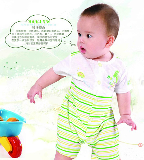 ���mBB��ˬ�ʗlϵ��yinge��